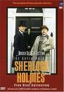 Sherlock_Holmes3_Adventures